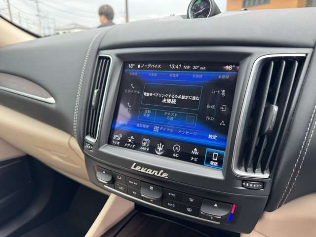 Maserati Levante 12