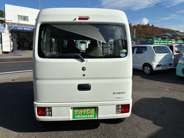 Suzuki Every 3