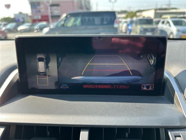 Lexus NX 9