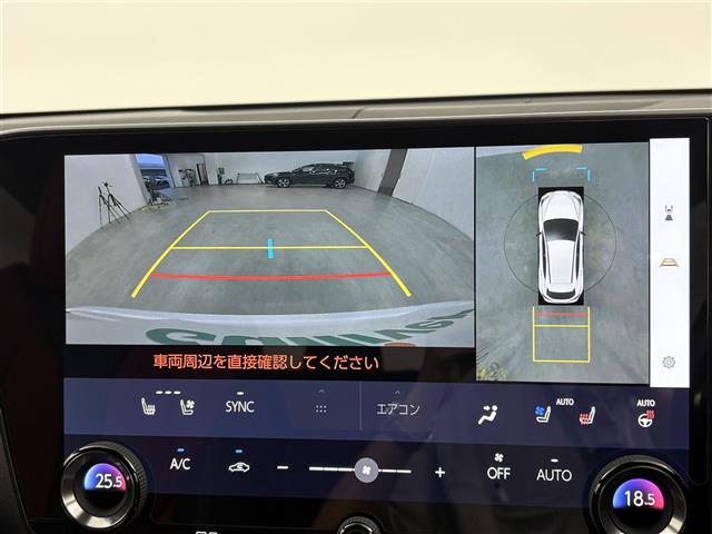 Lexus NX 7