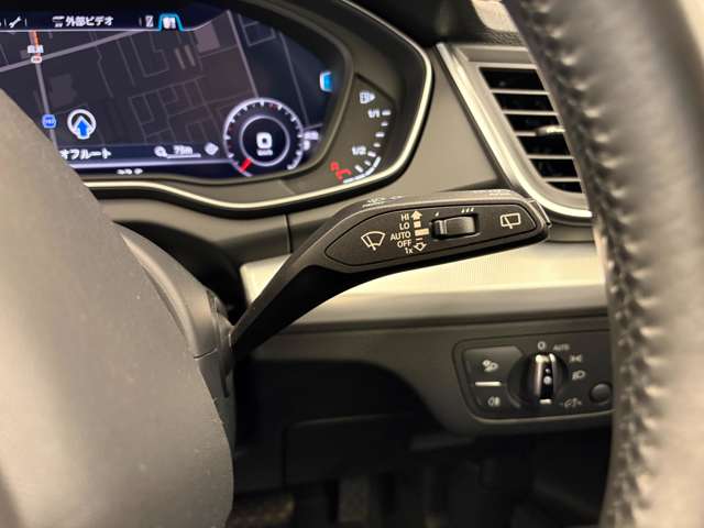 Audi Q5 9