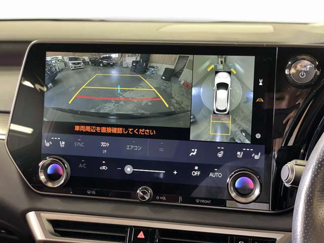 Lexus RX 5