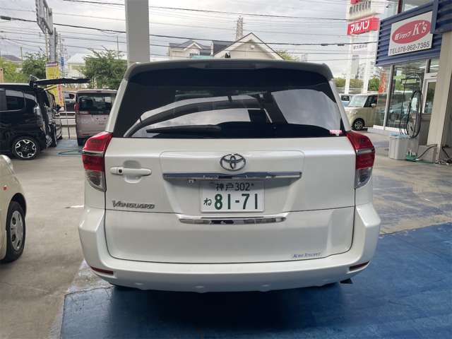 Toyota Vanguard 3