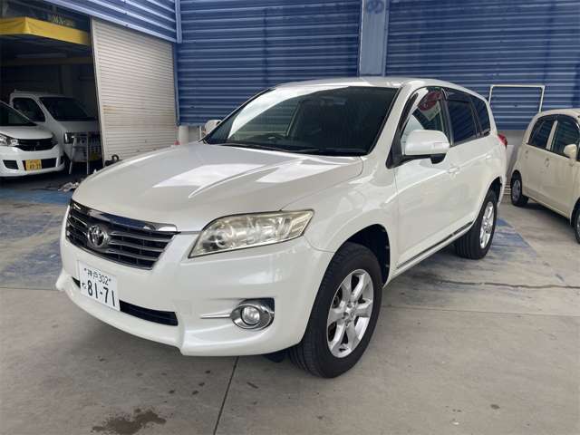 Toyota Vanguard 7