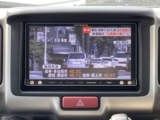 Suzuki Every 3