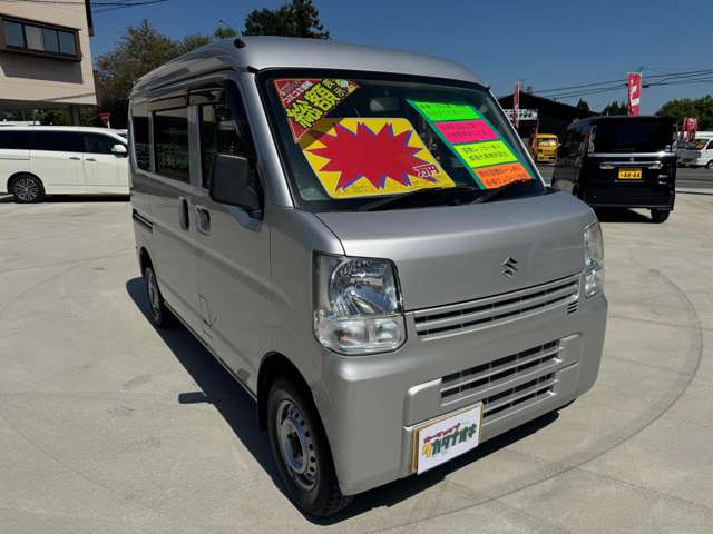 Suzuki Every 5
