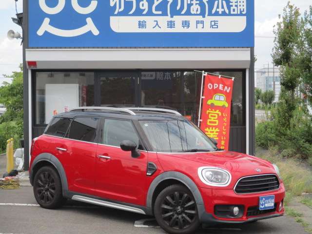 MINI Crossover 8