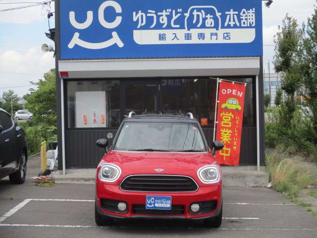 MINI Crossover 9