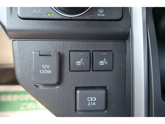 Daihatsu Taft 9