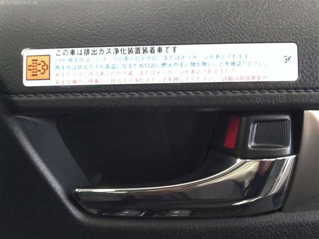 Toyota Hilux 8