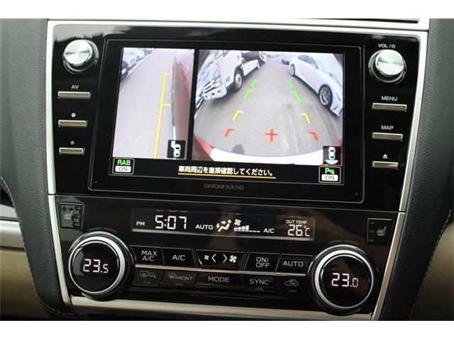 Subaru Legacy Outback 4