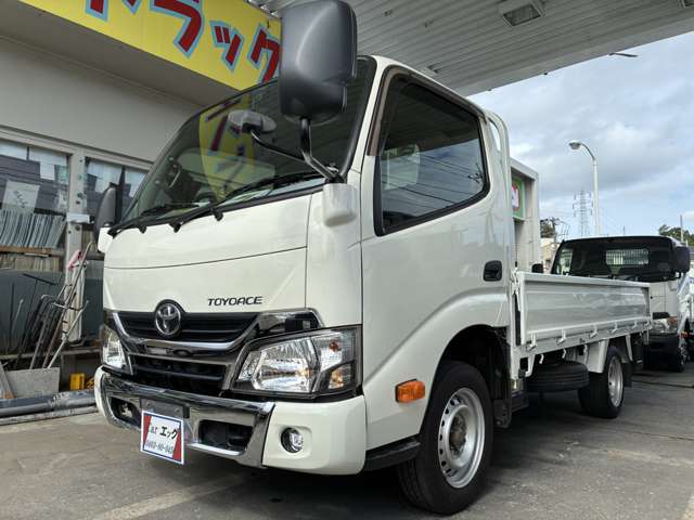 Toyota Toyoace 2