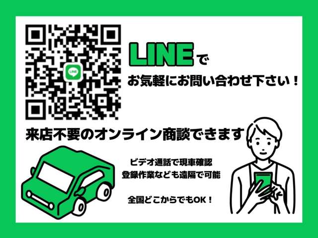 Suzuki Every 8