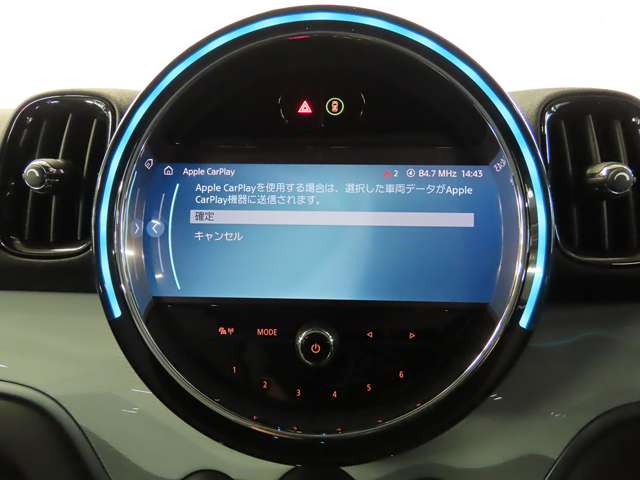 MINI Crossover 5