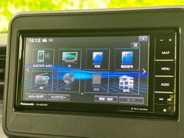 Suzuki Spacia Base 12