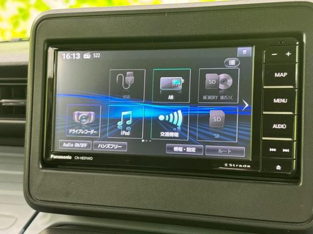 Suzuki Spacia Base 4