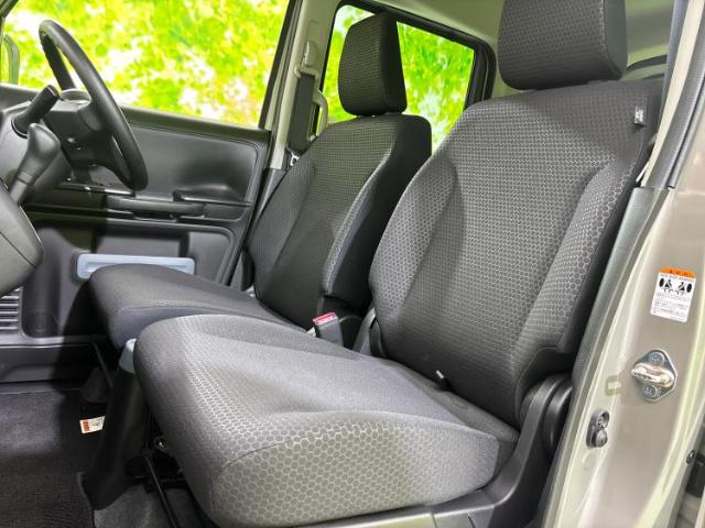 Suzuki Spacia Base 9