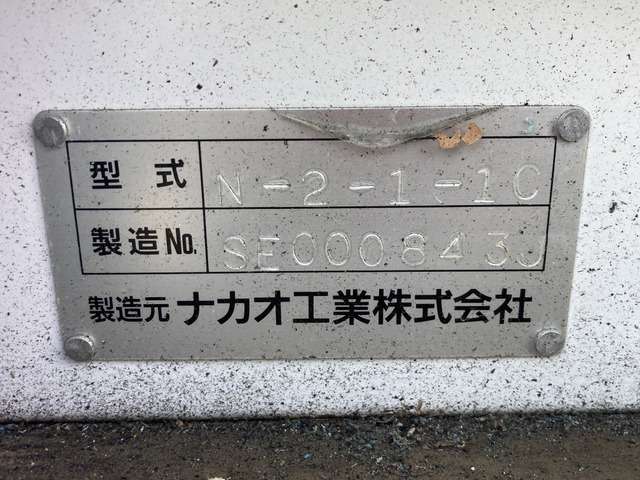 Isuzu Elf 4