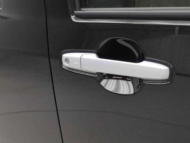 Daihatsu Taft 12