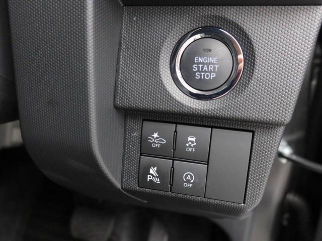 Daihatsu Taft 5