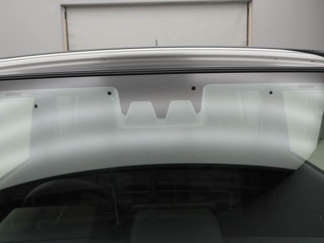 Daihatsu Taft 6