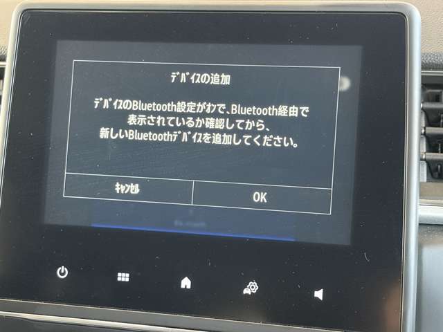 Renault Captur 6