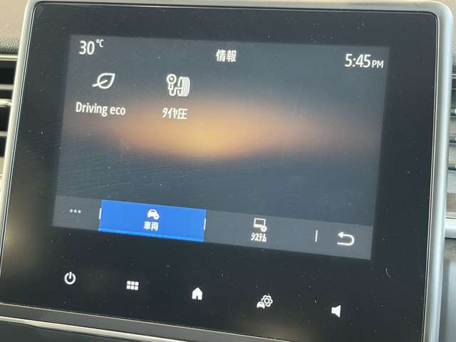 Renault Captur 8