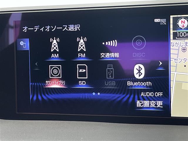 Lexus UX 7