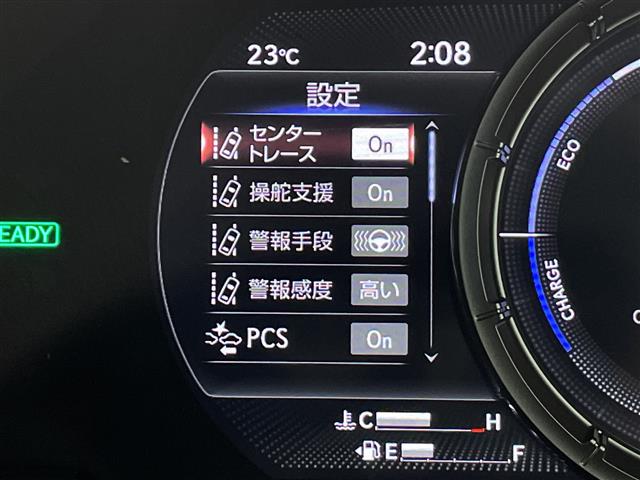 Lexus UX 8