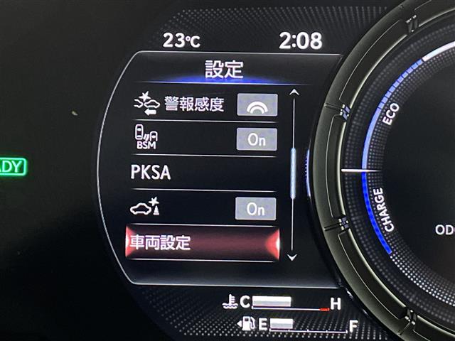 Lexus UX 9