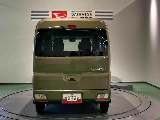 Daihatsu Atrai 11