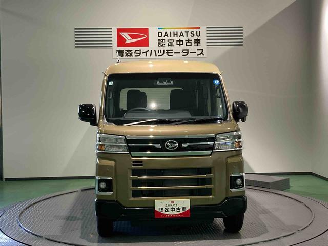 Daihatsu Atrai 8