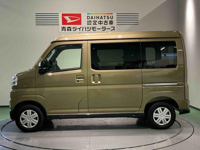 Daihatsu Atrai 9