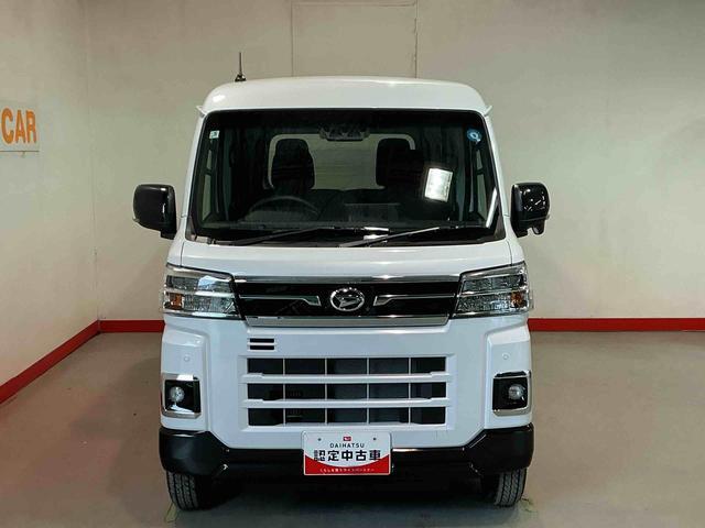 Daihatsu Atrai 7