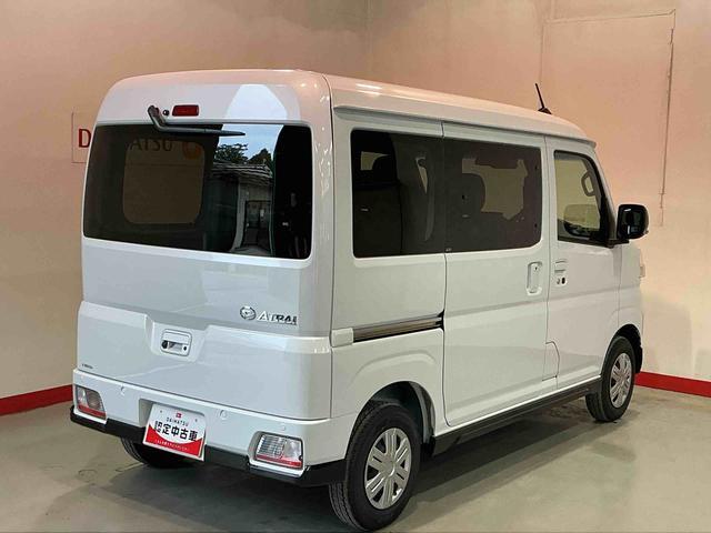 Daihatsu Atrai 10