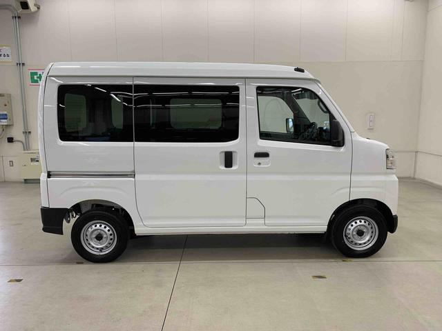 Daihatsu Hijet Cargo 7