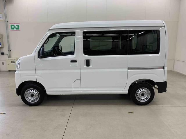 Daihatsu Hijet Cargo 8