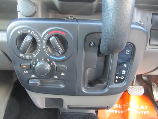 Nissan NV100 Clipper 6