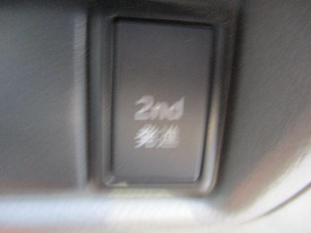Nissan NV100 Clipper 7