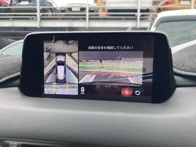 Mazda CX-8 12