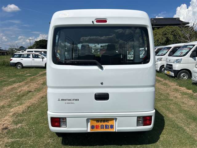 Mitsubishi Minicab Van 7