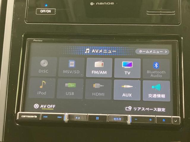 Subaru Forester 12