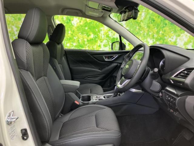 Subaru Forester 2