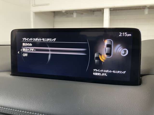 Mazda CX-5 11