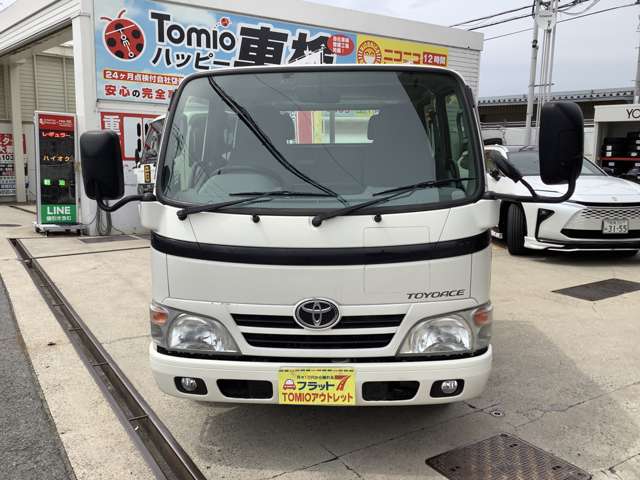 Toyota Toyoace 3