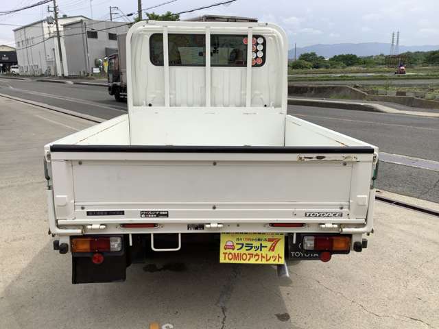 Toyota Toyoace 6