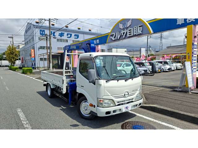 Hino Dutro 5