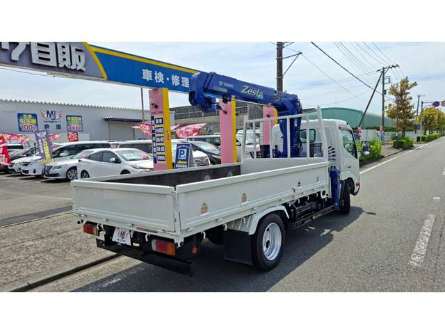 Hino Dutro 7