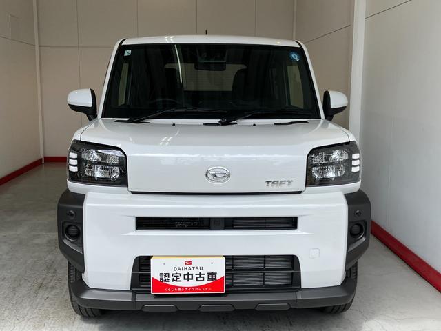 Daihatsu Taft 5