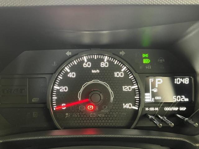 Daihatsu Taft 10